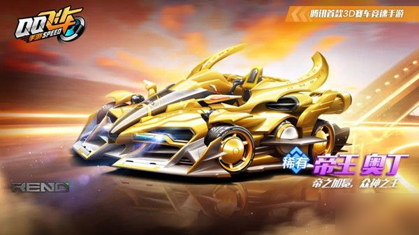 并且保留自