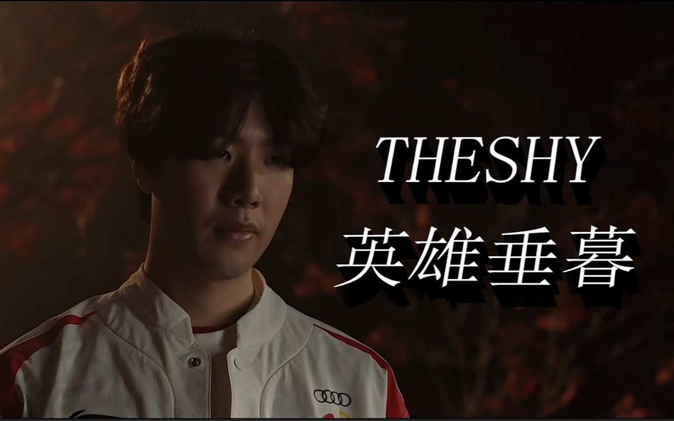 没有一次能