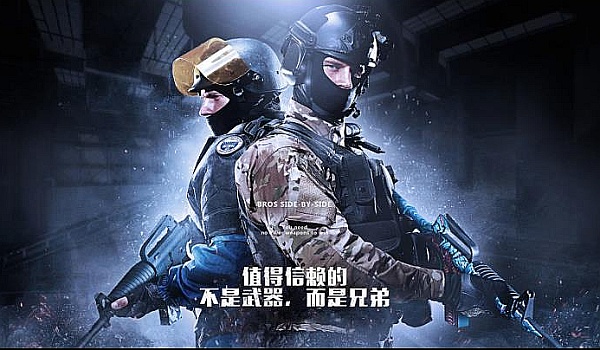 加速到来