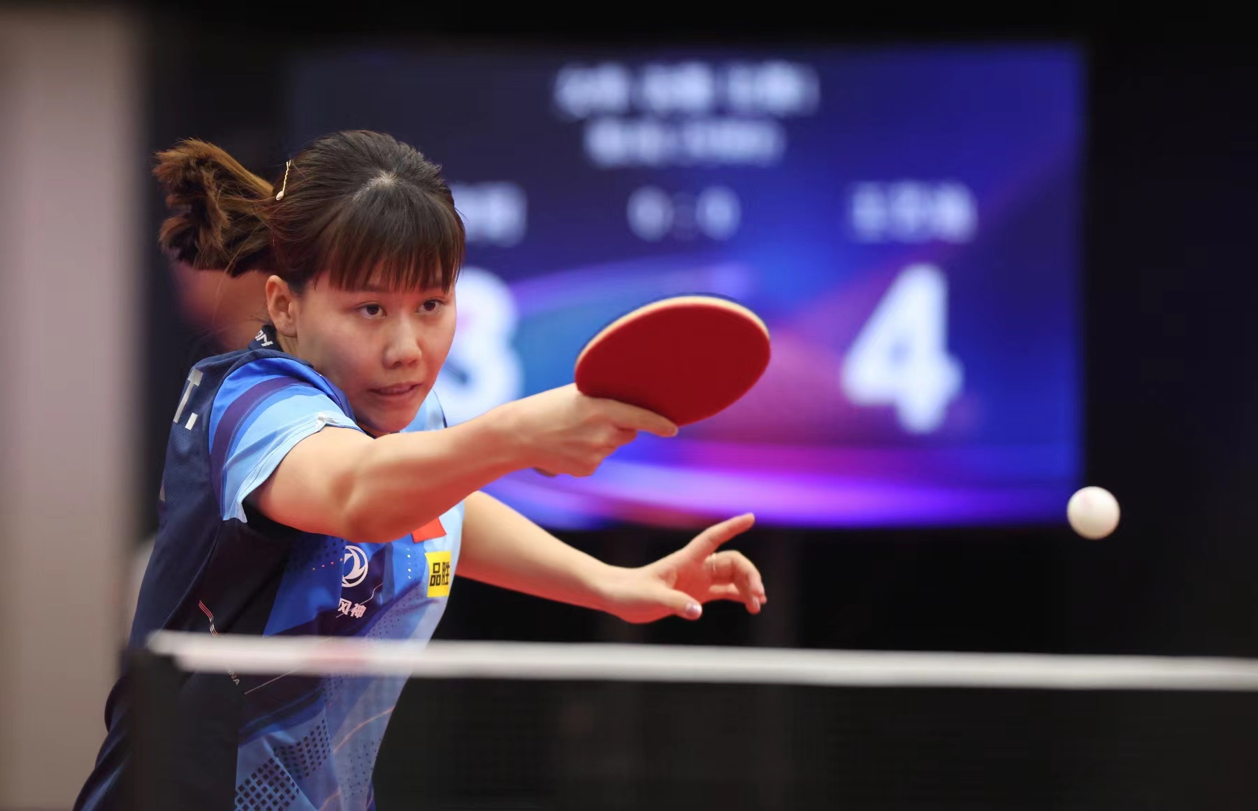 而另一些球 而另一些球