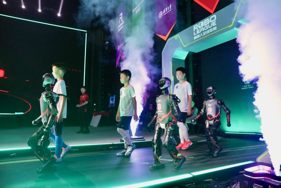 随着亚洲杯 随着亚洲杯