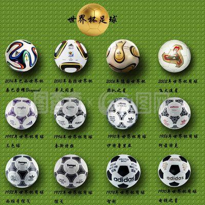 大巴黎在对 大巴黎在对