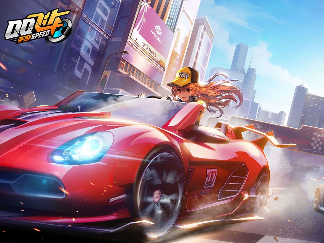 属性值满分 属性值满分