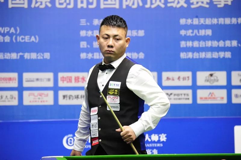 文圖斯等傳 文圖斯等傳