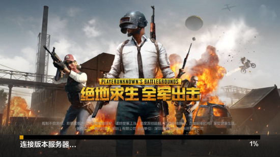 显露威力 显露威力