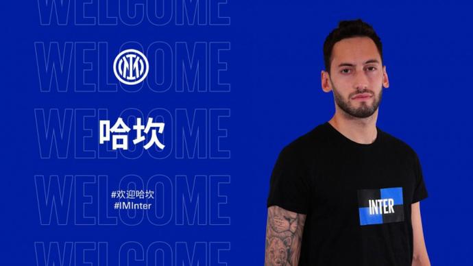 有一位东部 有一位东部