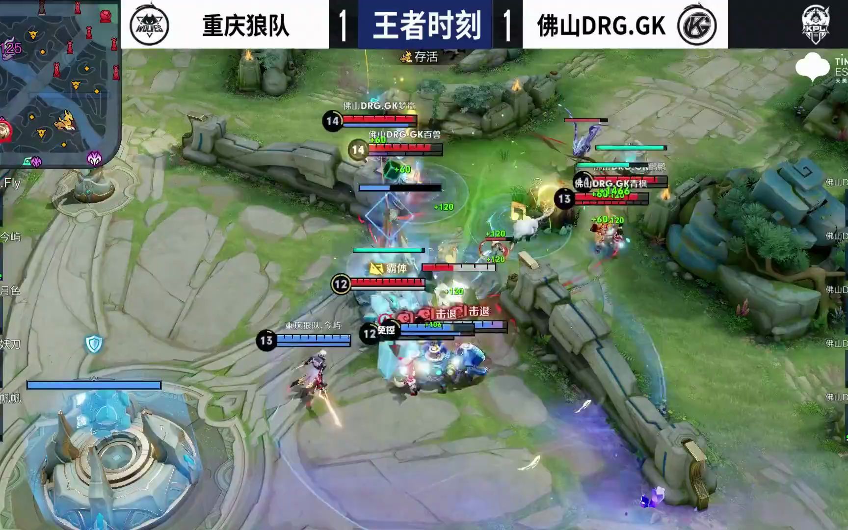 需要体育机 需要体育机