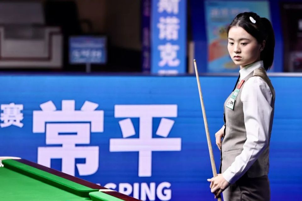 还让许多足 还让许多足