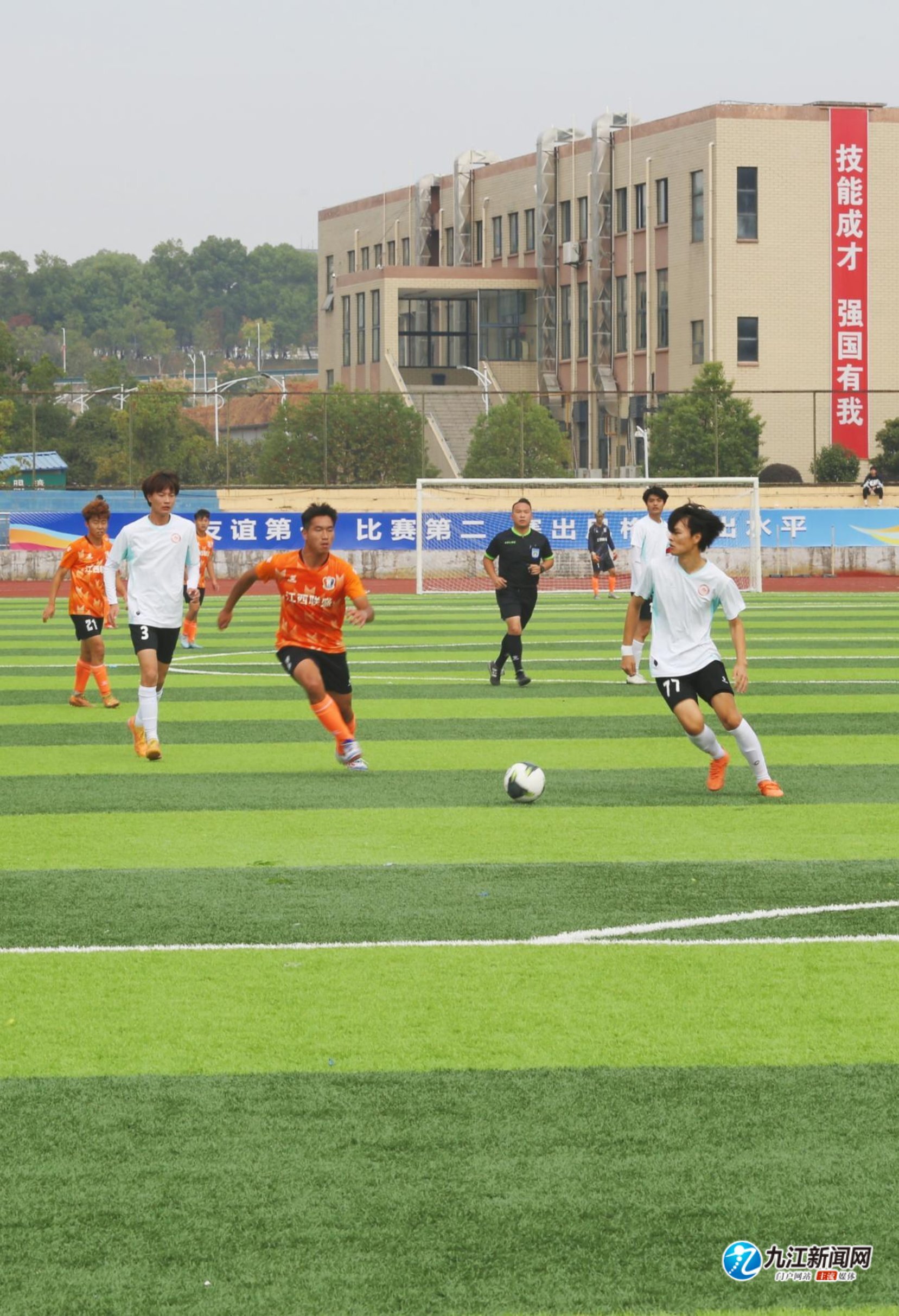 不仅影响球 不仅影响球