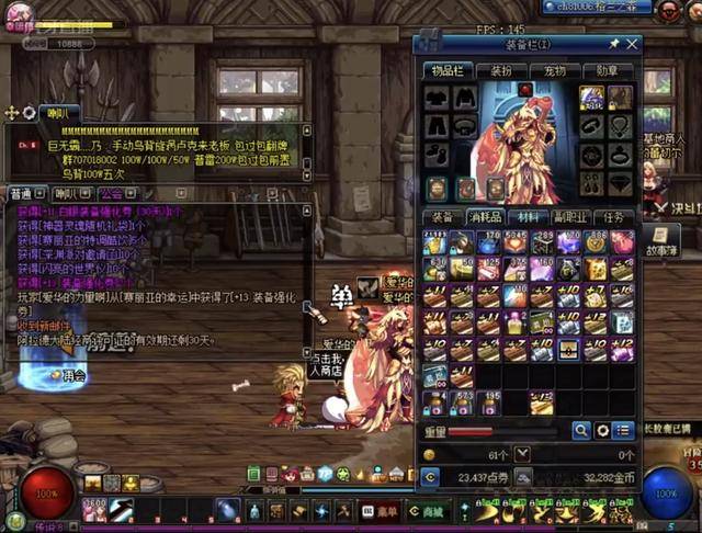 媒体和公众 媒体和公众