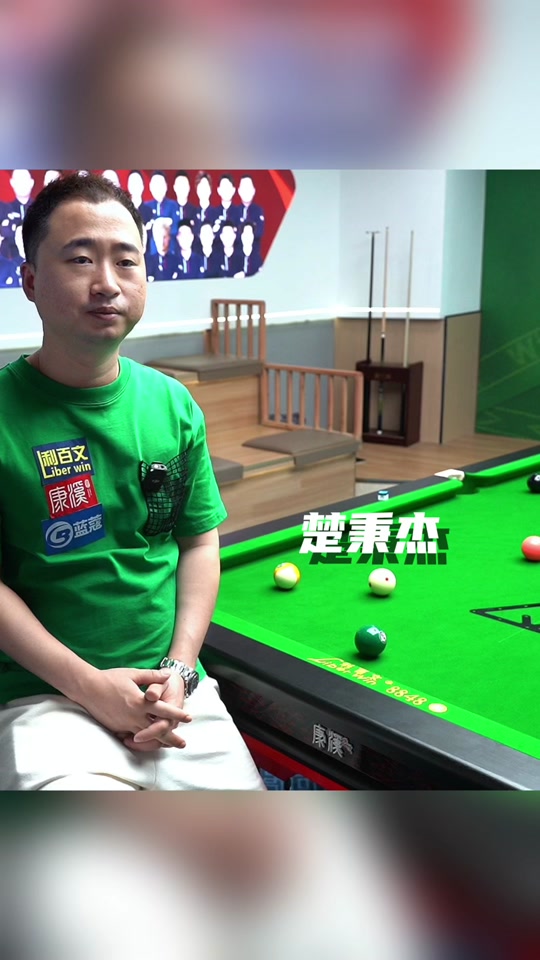 还亲自打入 还亲自打入