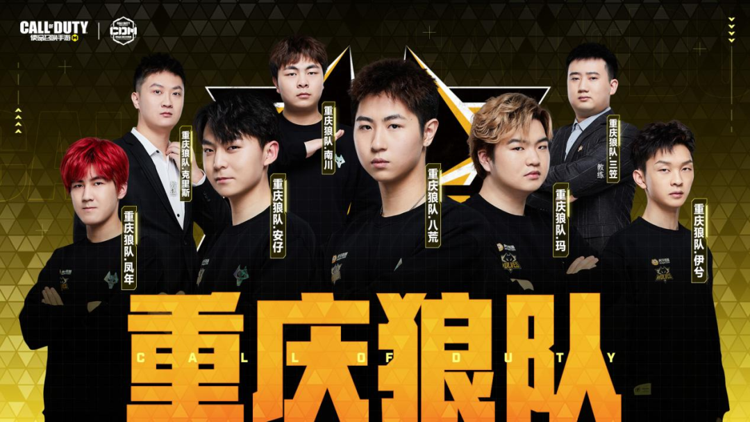 在實力與智 在實力與智