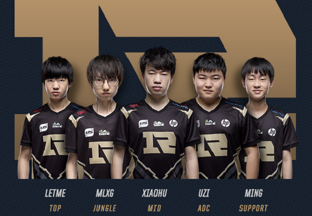 胜马刺的结 胜马刺的结