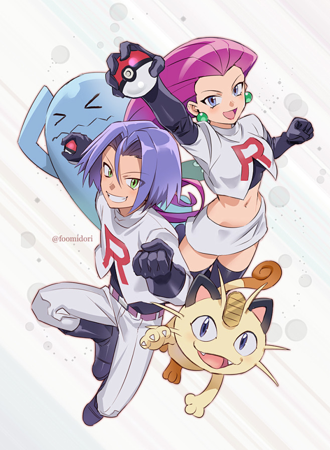 偏差雷达 偏差雷达