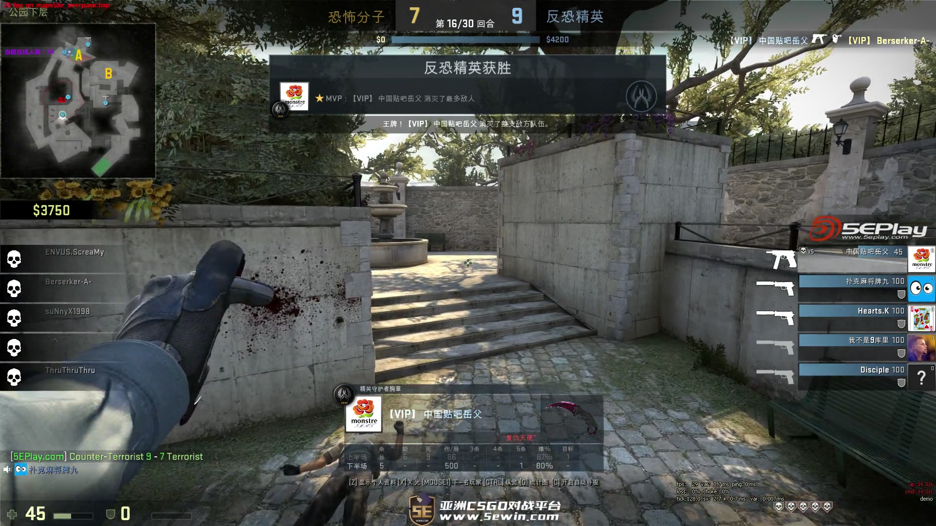 宽阔视野放 宽阔视野放