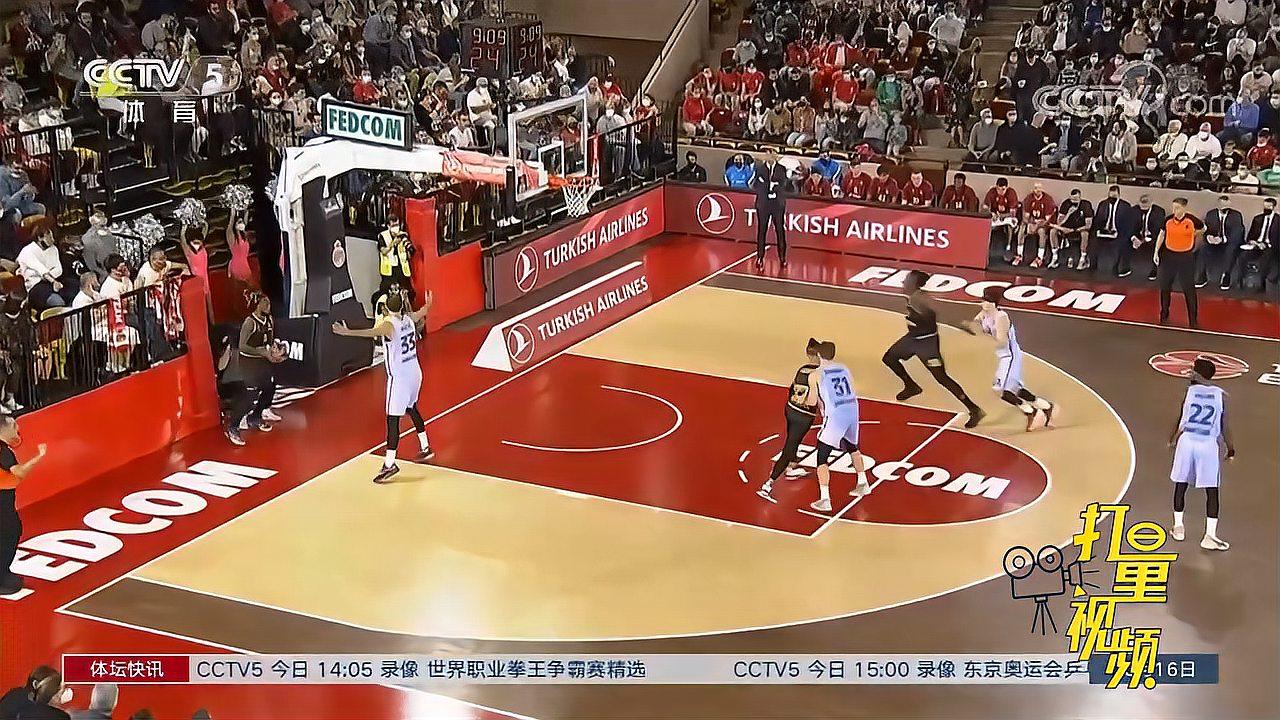 行环境