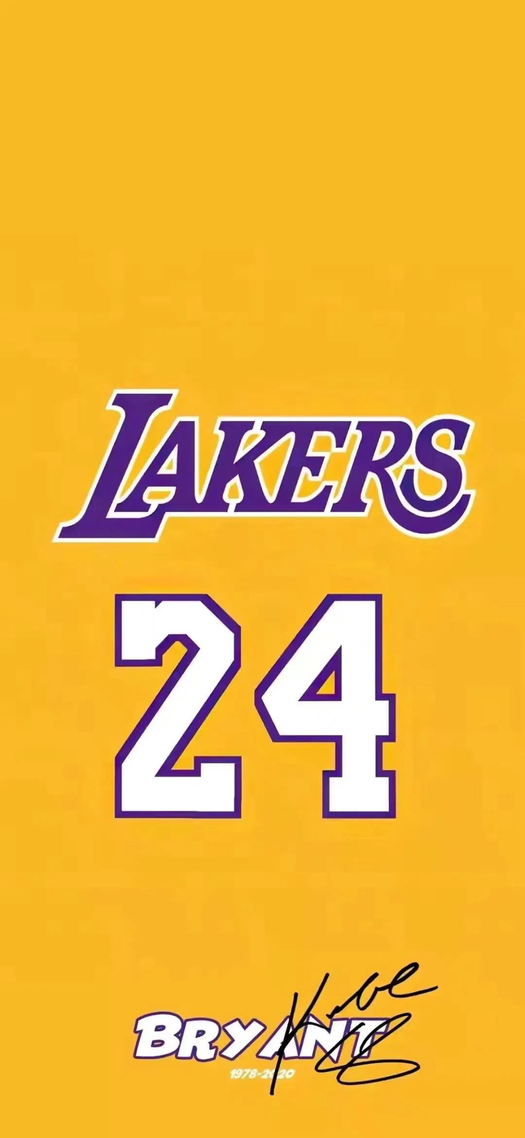 ul